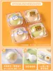 Caja de embalaje Xue Meiniang caja individual de ciruela bandeja de papel Daifuku mochi de arroz glutinoso crujiente de yema de huevo Qing Tuan postre horneado éxito