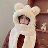 Conjunto de Tres Piezas de Gorro, Bufanda y Guantes para Niños Invierno Forro de Felpa Muy Grueso Gorro de una Pieza para Niñas Gorro a Prueba de Viento para Bebés Niños Padre-Hijo