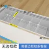 Prateleira de Armazenamento em Grade para Compartimento do Freezer, Cesta Interna em Camadas com 41 Compartimentos, Divisória de Malha de Ferro, Painel Divisor de Cesta de Armazenamento