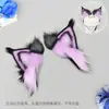 Acessórios para Capacete de Motocicleta Orelhas de Gato Tendência Personalizado Capacete de Moto e Ski Peças de Modificação Universais Orelhas de Lobo Orelhas de Animal