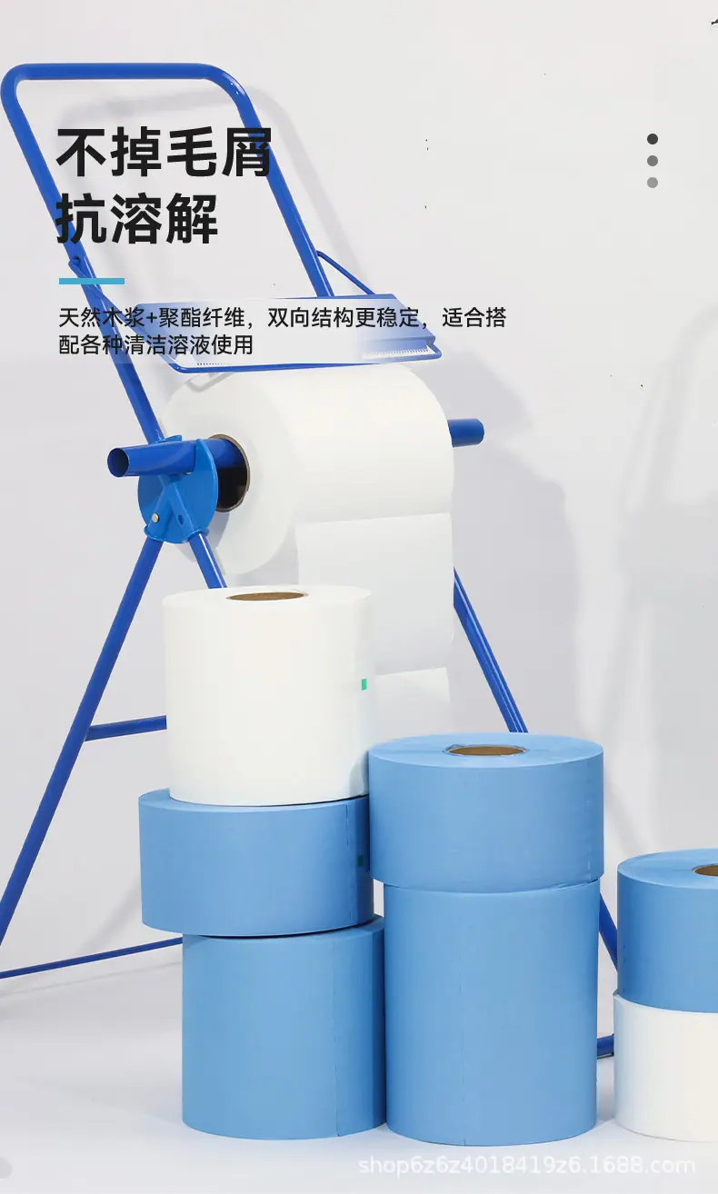 大卷纸详情页_04.jpg