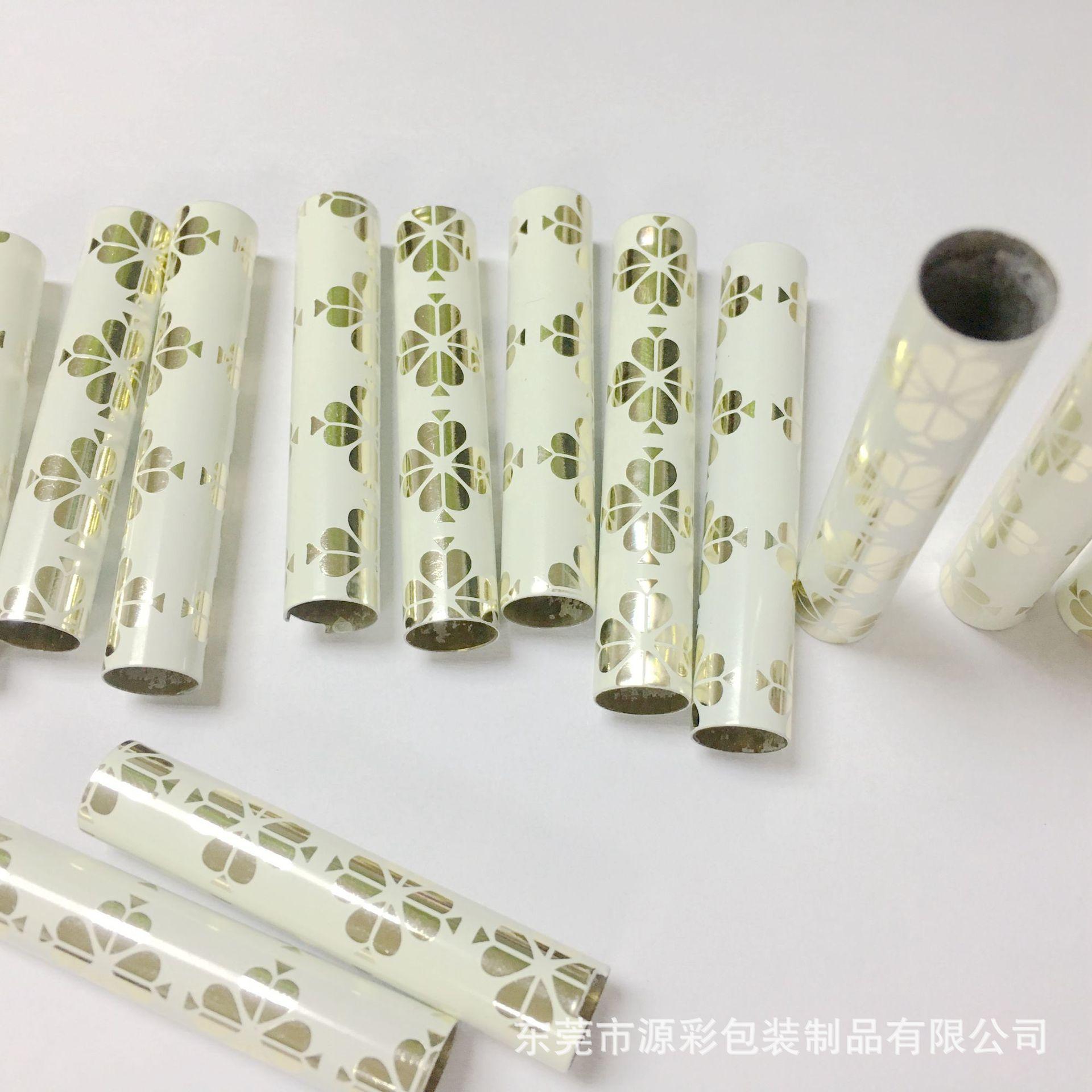新建文件夹 (2)IMG_9722