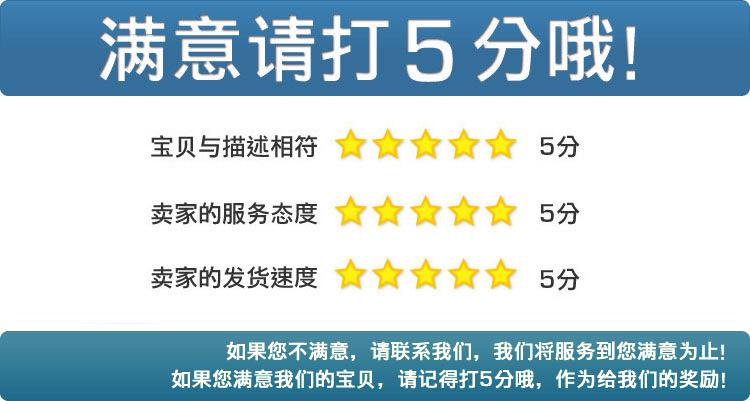详情-11.jpg