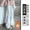 Pantalones acampanados grises claros estilo coreano para mujer, nuevo modelo otoño 2026, de cintura alta, adelgazantes, ligeramente acampanados para personas petite, pants casuales