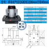 Máquina de Levantamento e Deslizamento de Coluna Quatro Guias de Dupla Velocidade/Máquina de Transplante/Máquina de Placa Invertida/Acessórios para Máquina de Levantamento em Estoque