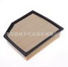 17801-31100 Filtro de Ar para Carro Elemento Filtrante de PU Filtro de Placa