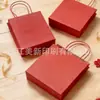 Papel Kraft Importado Hecho a Medida, Bolsas de Papel Kraft Rojas para Recuerdos, Bolsas para Llevar de Empaque de Té de Leche, Bolsas Tote Grandes