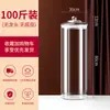 Garrafa de Vidro para Vinho de Grande Capacidade com Torneira, Pote Grande de Vinho Selado de Alta Qualidade, Garrafa Especial Espessada para Vinho de Ginseng e Chifre