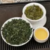 Té Anxi Tieguanyin al por mayor, Venta directa de fabricantes de Fujian, Té Oolong de alta montaña, Empaque de caja de regalo Nanzaki, Regalos en lata