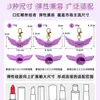 Llavero Personalizado con Logo Impreso de Silicona para Tapa de Labial y Brillo de Labios, Tapa Portátil con Clip de Grado Alimenticio para Bálsamo Labial