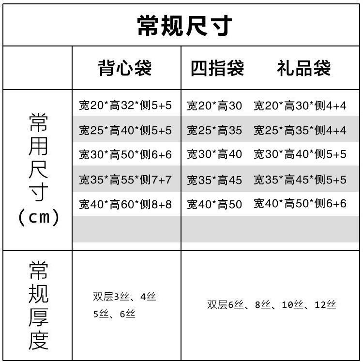 详情04.jpg