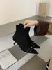 Botas Nuevas de Mujer Otoño 2026 Moda Estilo Europeo y Americano Botines de Gamuza Puntiagudos con Tacón Fino y Decoración Metálica Botas de Tacón Alto