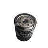 Aplicável ao filtro de óleo TRAFIC car Iron Shell 7700538153