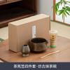 Taza de té batidor de matcha combinación de taza de té Benli cien caja de regalo japonesa dinastía Song punto té traje de herramienta para hacer té Matcha