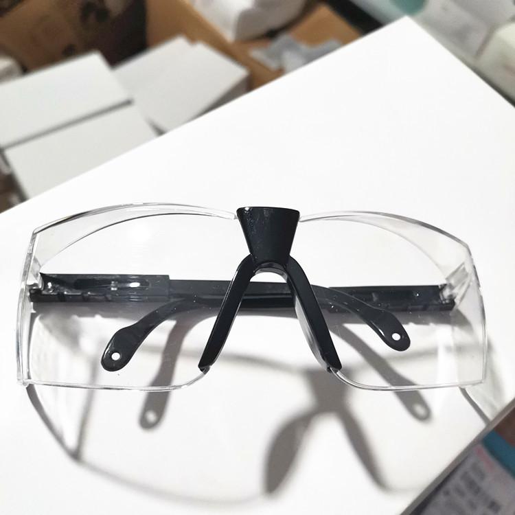 微信图片_20200226182908