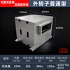 Sistema de ventilação unidirecional comercial de ar fresco, caixa de ventilador unidirecional de fluxo único para purificação, ventilador unidirecional de fluxo único integrado para exaustão e entrada de ar fresco