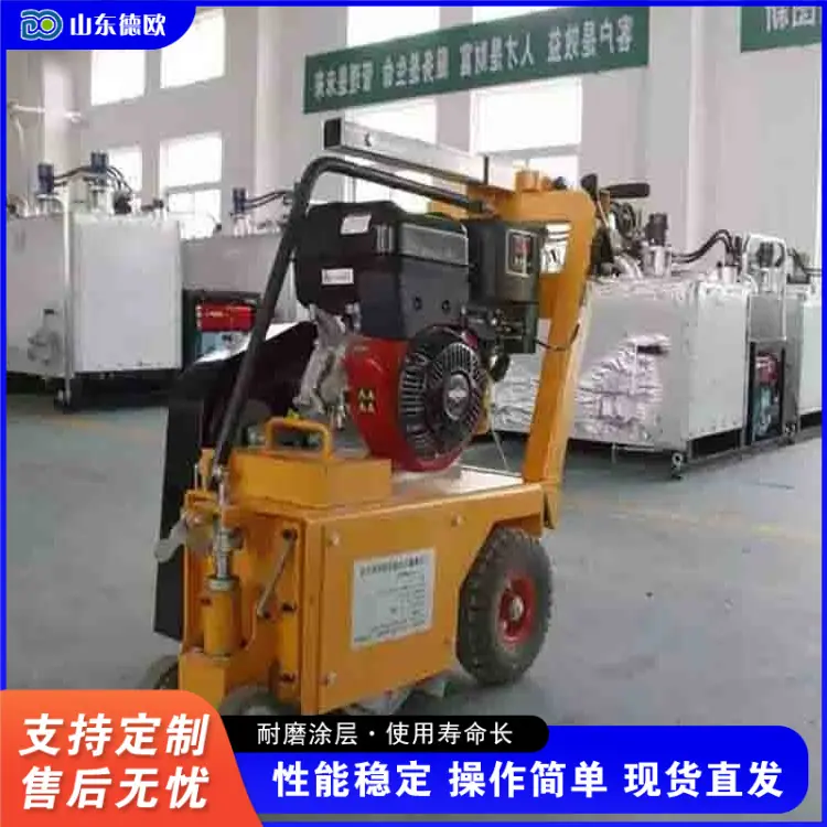 QQ20260323-115941