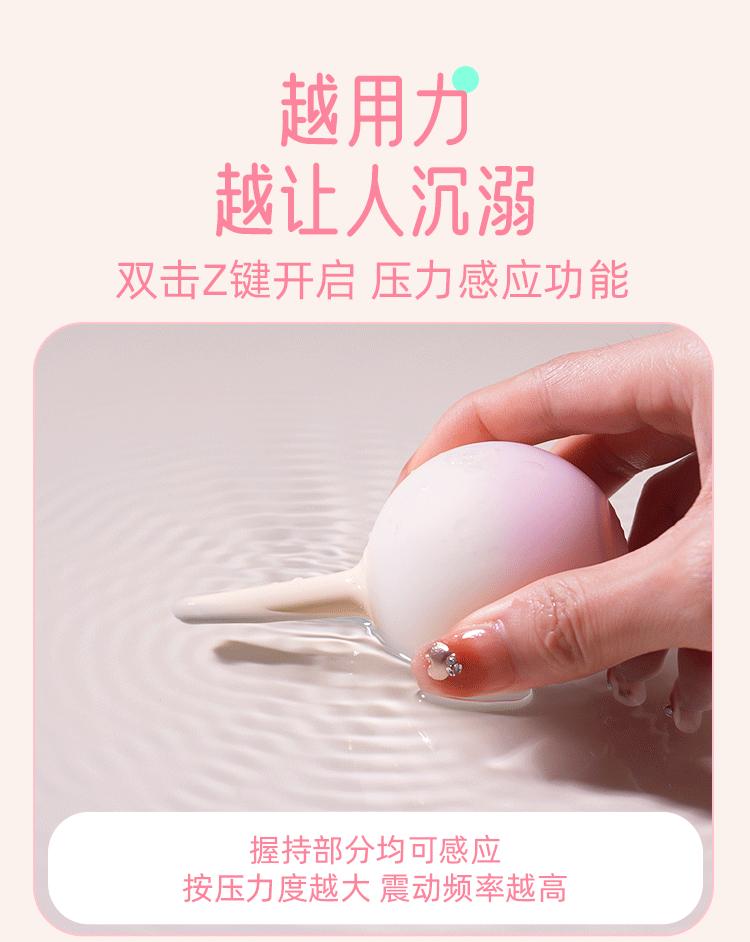 详情_05.gif