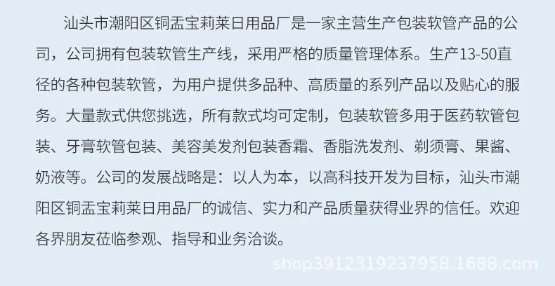 详情图片_022.jpg