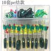 Set de Cuentas Espaciales Deslizantes para Pesca en Hielo Arata Set de Líneas de Pesca con Esquí Caja Set Especial de Líneas para Pesca con Señuelo (Luya) Accesorios Retenedores de Cuentas para Pesca con Esquí