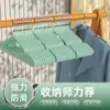 Percha de Plástico Engrosado Recubierto para Uso Doméstico, Percha de Metal Sencilla y Sin Costuras para Adultos y Niños, Antideslizante con Ranuras, Percha de Doble Propósito