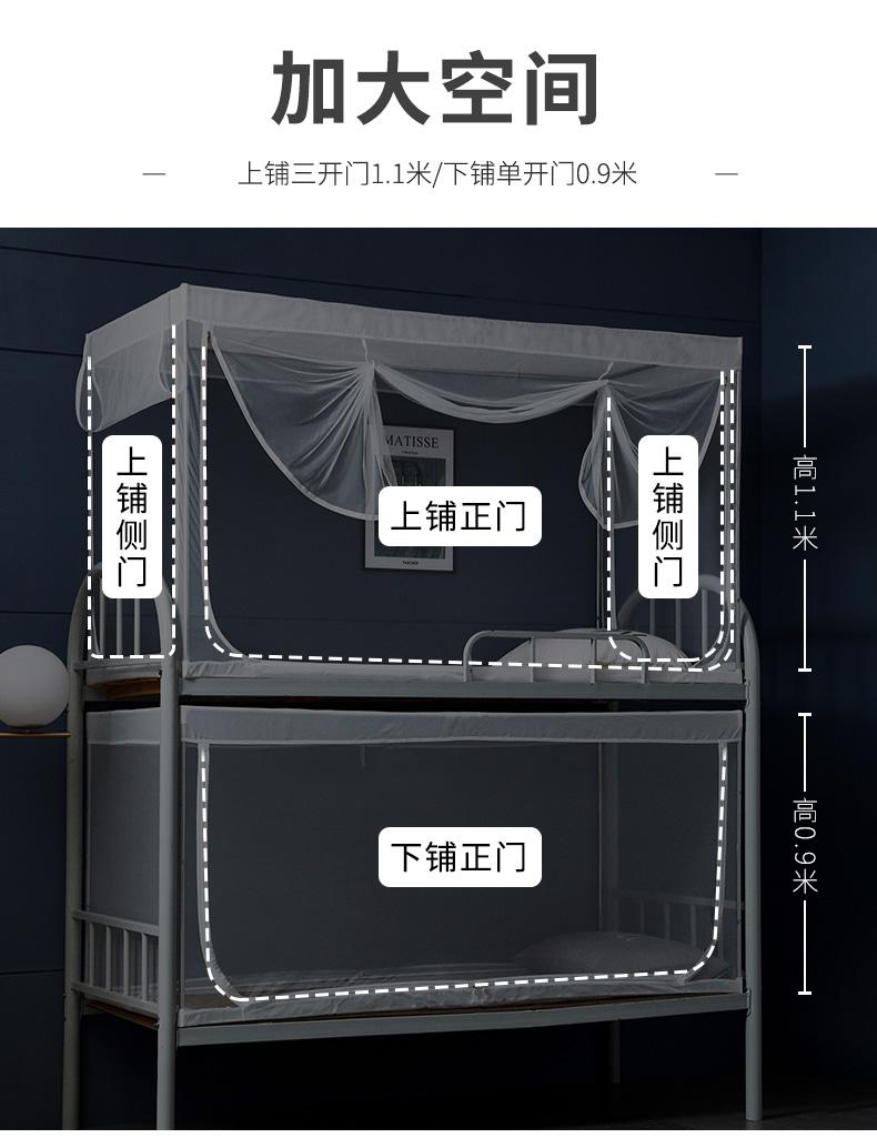 详情_06.jpg