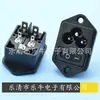 Soquete de Flor de Ameixa de Três Pinos Jr-307R com Interruptor Soquete Flor de Ameixa Dois em Um Soquete de Flor de Ameixa de Três Furos com Interruptor