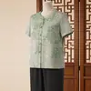 Camisa de Verano de Manga Corta de Abuela, Cárdigan Superior para Mujeres de Mediana Edad y Mayores, Traje Delgado para Mamá Petite, Ropa para Señoras Mayores