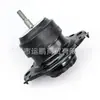 Adecuado para Jeep 11-24 Grand Cherokee 3.0/3.6L Soporte de Motor de Goma 68252518Aa