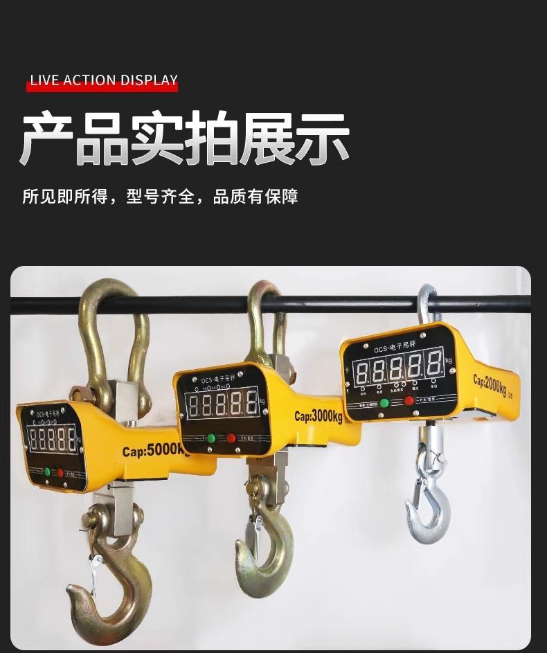 详情图片_23