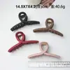 Nuevo Clip Pinza Geométrico de Tiburón de Silicona Anticaída que se Puede Amasar en la Parte Posterior de la Cabeza Pinza de Agarre Grande Nuevos Accesorios para el Cabello 2025 para Mujeres