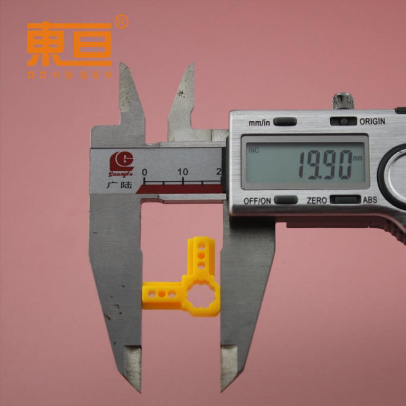 BJZJ20207黄5.png