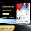 Papel laser colorido A4, papel para impressão frente e verso, 100 a3, revista, pôster, cartão de visita promocional, papel para menu, papel revestido a laser