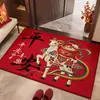 Felpudo Rojo de Entrada para Año Nuevo Dajiang, Felpudo Resistente a la Suciedad Antideslizante, Felpudo Seguro de Entrada y Salida para el Año del Cordero, Alfombra de Entrada