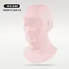 Em Estoque Verão Fino Seda de Gelo Malha Proteção Solar Ciclismo Capuz Toldo Solar Externo Secagem Rápida Proteção Facial Respirável Máscara de Nylon