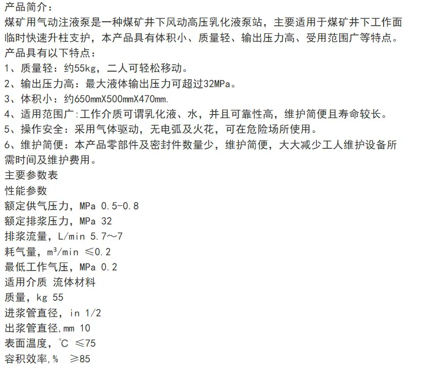 25d00c7cddc618db2d369e6b14e3d2