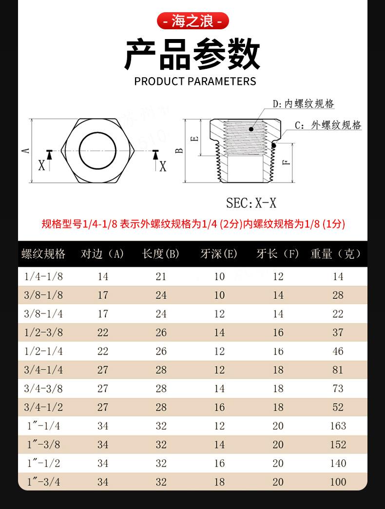 海之浪_07.jpg