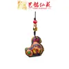 Chaveiro de Carro de Cavalo Corrente para Celular Yiming Xianyuan Escultura em Madeira Ano do Cavalo Pingente Cavalo do Zodíaco Pendente de Bolsa para Pendurar no Pescoço