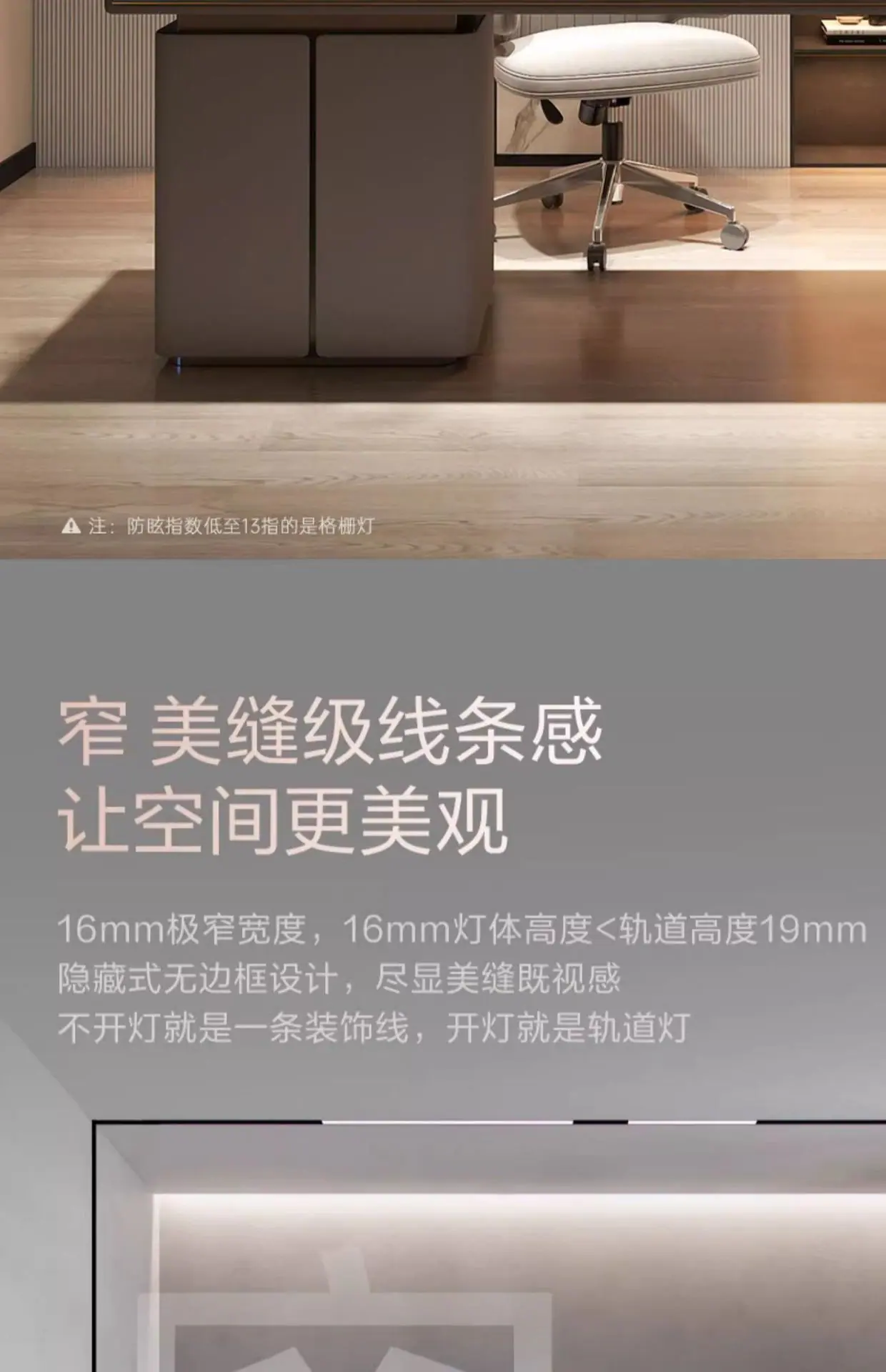 详情-03.jpg