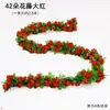 Enredadera de rosas flores artificiales para decoración, cubriendo tuberías de aire acondicionado interiores, embelleciendo tuberías de calefacción, hojas verdes de plástico, flores pequeñas falsas