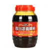 Sazonador para Fideos Fríos de Sichuan, Plato de Fideos Fríos, Sazonador de Pollo Picante, Aceite de Chile para Fideos Fríos Picantes 1000g