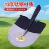 Pá de Dragagem de Esgoto, Limpeza de Poços de Esgoto, Ferramentas de Limpeza de Drenos, Pá de Dragagem de Drenos, Pá para Recolher Esterco, Pá para Recolher Lama, Pá de Dragagem de Valas