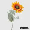 Flor de Girasol Artificial, Tallo Único, Tacto Realista, Decoración para el Hogar, Adorno para la Entrada, Venta al por Mayor Transfronteriza