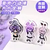 Lindo Dibujo Animado Acrílico Transparente Soporte Venta al por Mayor Estilo Ins Tarjetas Periféricas de Anime Tarjetas de Personajes de Anime de Alto Valor