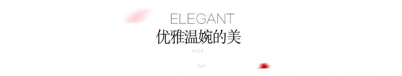 分界线图