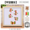 Vinte e Quatro Termos Solares Pintura de Bambu DIY Pacote de Material Artesanal Estudante Patrimônio Cultural Imaterial Pesquisa e Estudo Cultural Atividades de Team Building Qingming