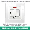 Enchufe conmutador británico de 13A USB Espejo Plexiglás Panel Hong Kong y Macao Doble dos clavijas Estándar británico Versión de Hong Kong