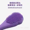 Cepillo de Silicona para Mascarilla de Doble Cabeza Limpieza Facial Manual Extractor de Puntos Negros Rasqueta para Mascarilla de Barro DIY Palillo de Silicona para Mascarilla de Doble Uso