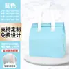 Bolsas Térmicas para Levar, Bolsas Térmicas Descartáveis Comerciais, Café, Bebidas, Sobremesas, Marmitas, Sacolas de Embalagem para Levar Espessadas com Folha de Alumínio