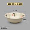 Tazón de mostrador de melamina tazón comercial para comida rápida tazón pequeño tazón de plástico tazón de sopa de porcelana tazón para caos tazón para desayuno vajilla